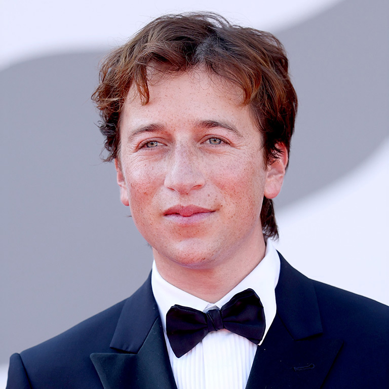 Skyler Gisondo
