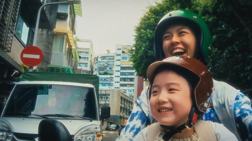 Left-Handed Girl film still