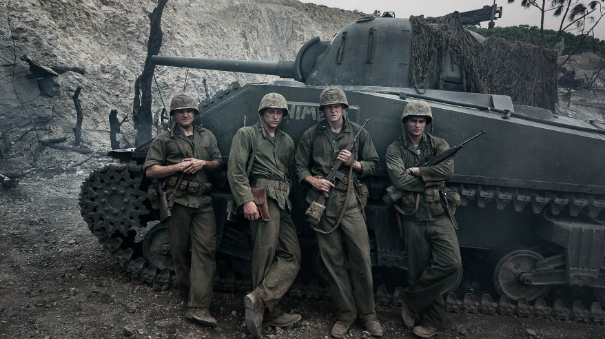 The Mosquito Bowl film still
